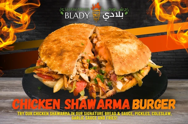 Burgers - Chicken Shawarma Burger
