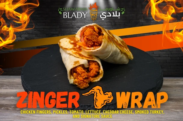 Sides - Zinger Wrap